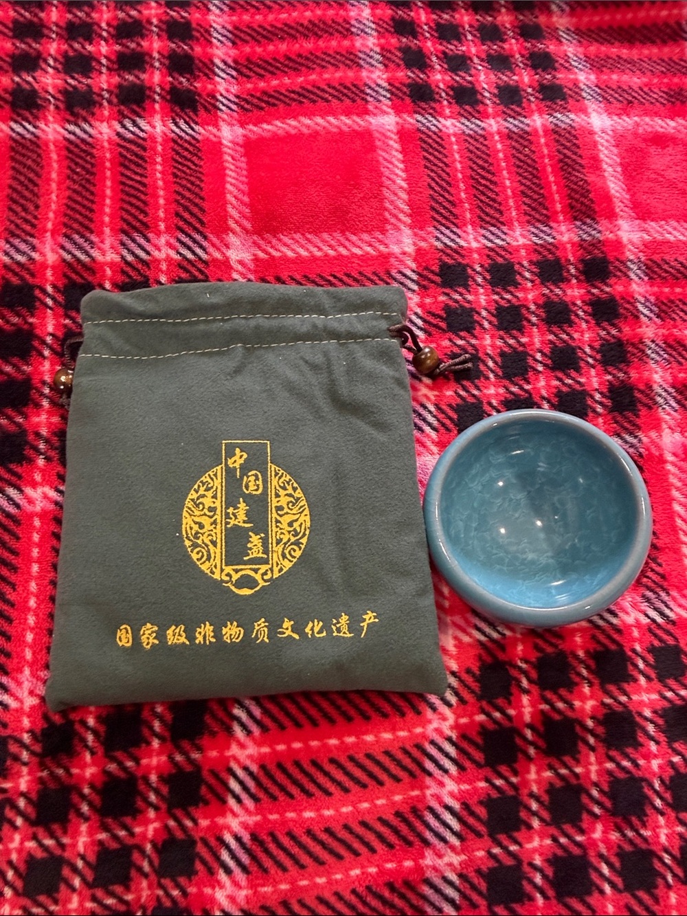 Chinese Ceramic Tea Cup Small Blue Celadon Cup with Pouch